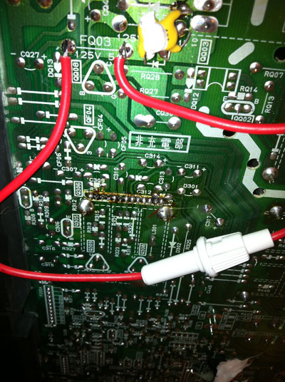 fuse riged up chassis